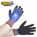 Cargo HexaGrip Nitrile Double Dipped Glove